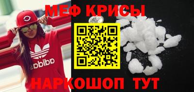 гашиш Бузулук