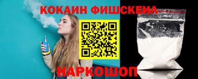 гашиш Бузулук