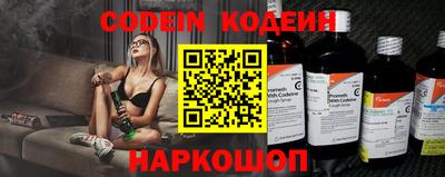 гашиш Бузулук