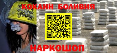 крисы Бугуруслан