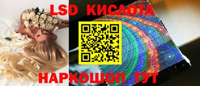 гашиш Бузулук