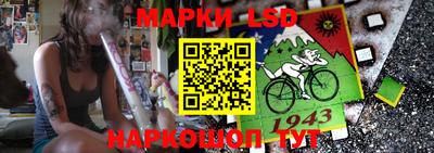 крисы Бугуруслан