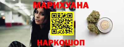 крисы Бугуруслан