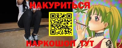 крисы Бугуруслан