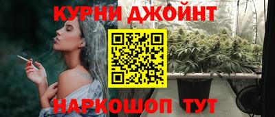 крисы Бугуруслан