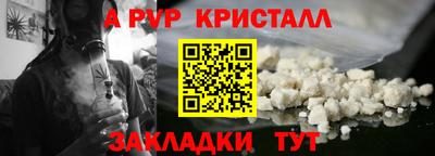гашиш Бузулук