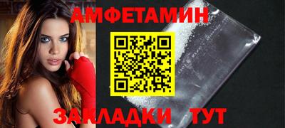 крисы Бугуруслан
