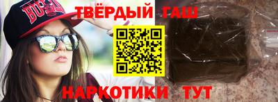 мяу мяу мука Будённовск
