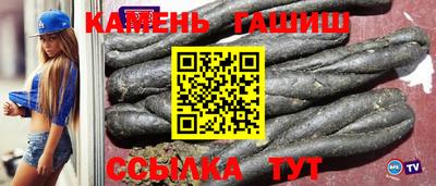 мяу мяу мука Будённовск