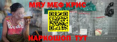 гашиш Бузулук
